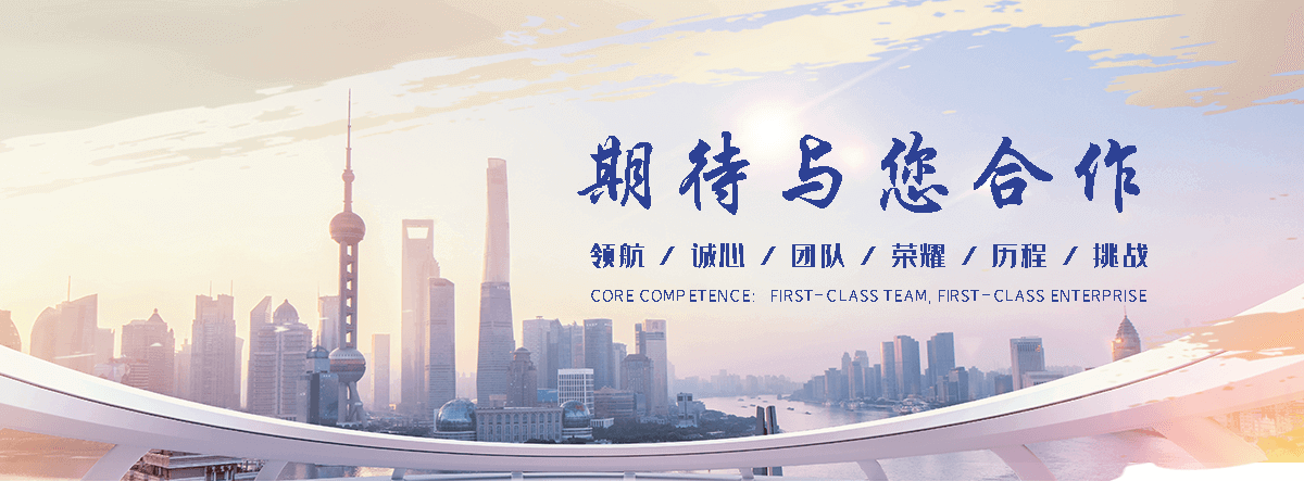 嘉兴仓库隔离网有哪些